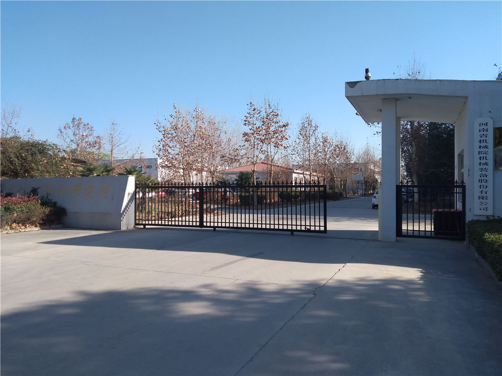 1545272979765734.jpg mmexport1545029366303.jpg