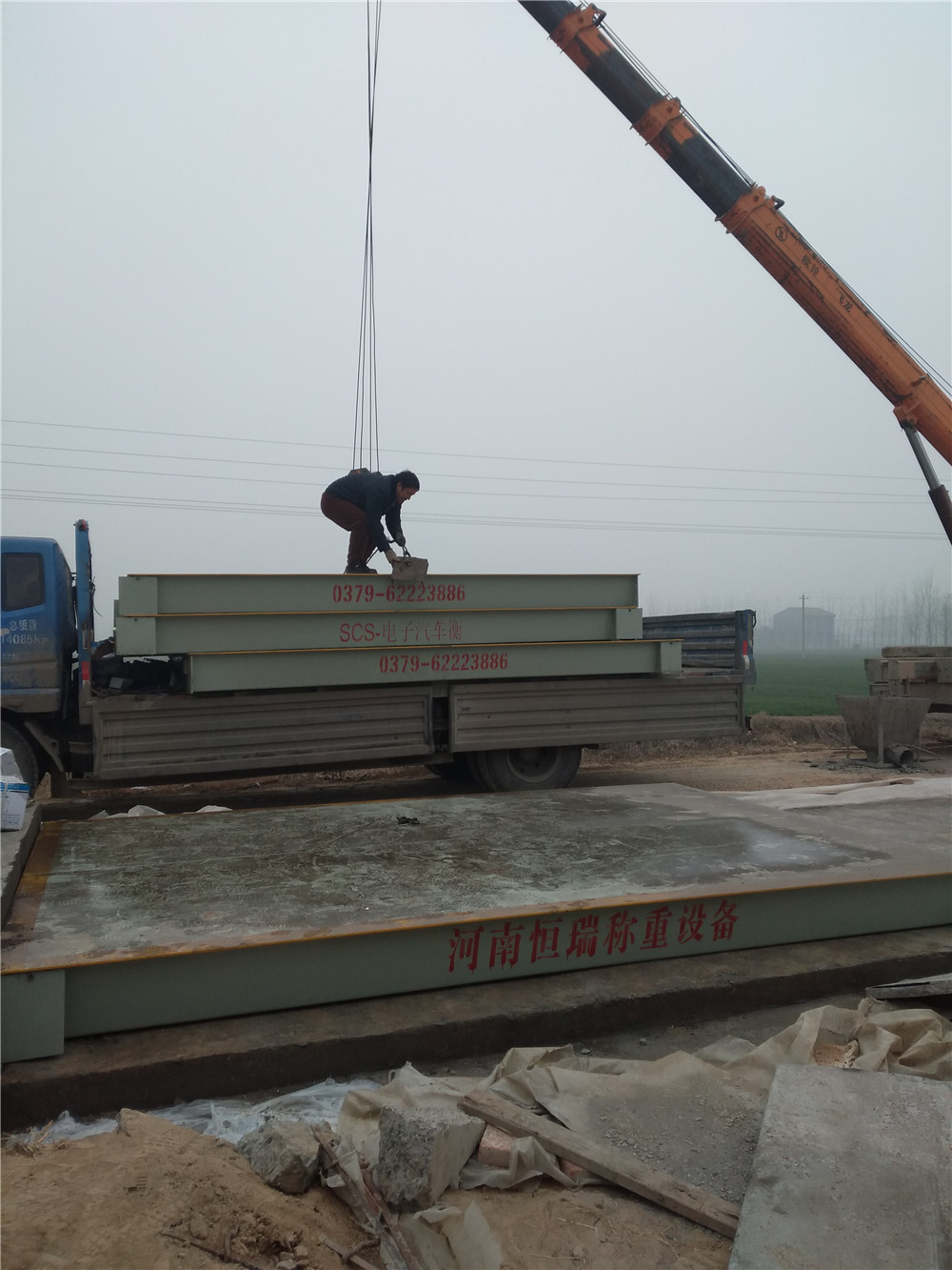 1546846149227840.jpg mmexport1546600225428.jpg