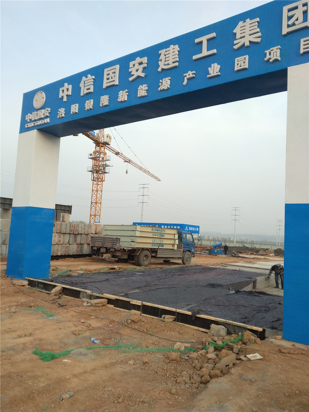 1553656393101956.jpg mmexport1553414457763.jpg