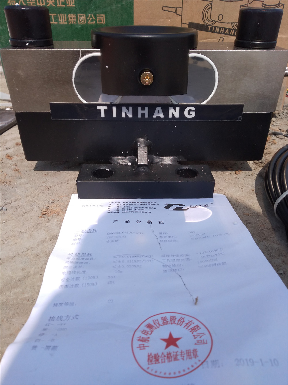 1553656440139356.jpg mmexport1553414731600.jpg