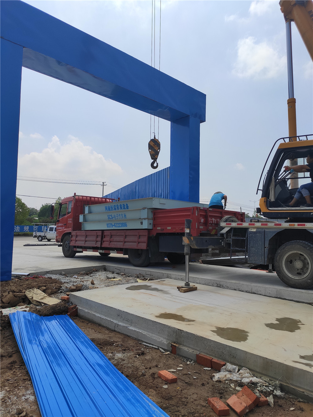 1564654201747879.jpg mmexport1563770804002.jpg