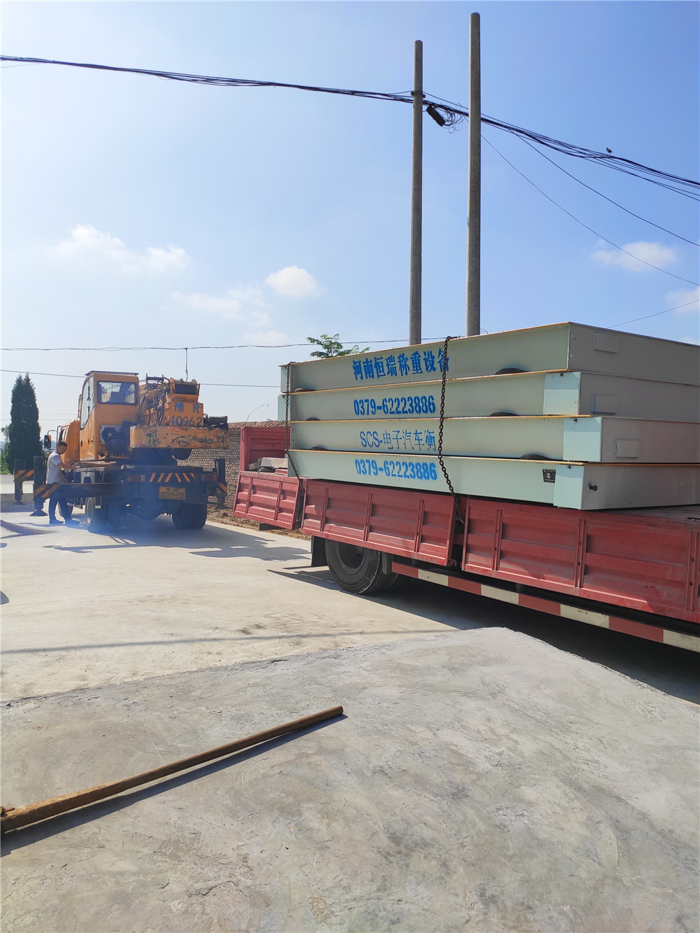 1564658056370916.jpg mmexport1564112598679.jpg