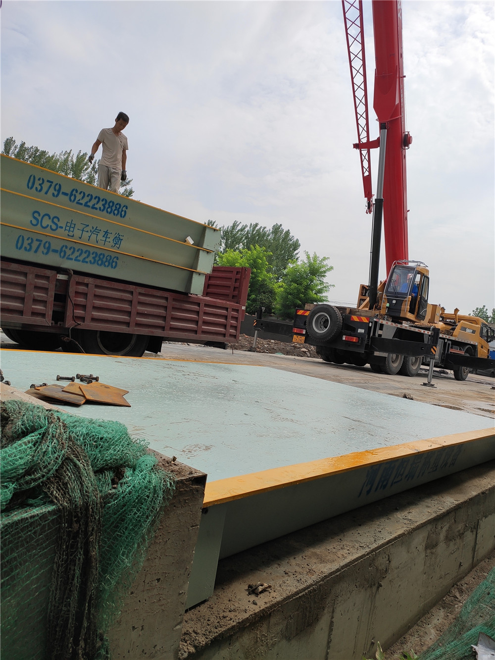 1564827088360326.jpg mmexport1564458711700.jpg