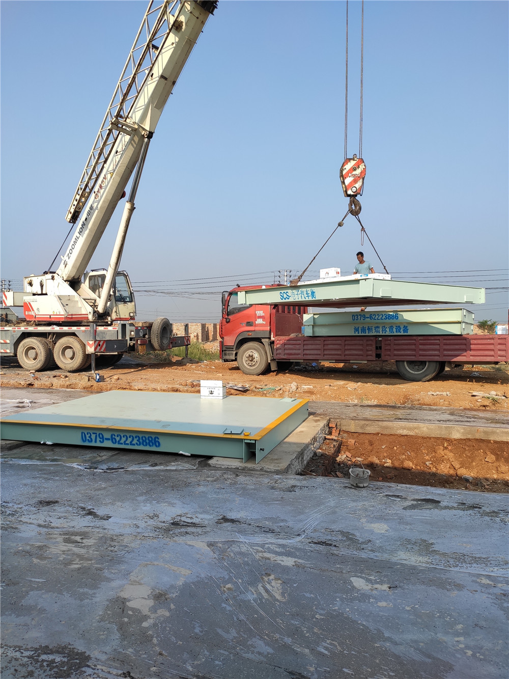 1569404656234580.jpg mmexport1567651653084.jpg